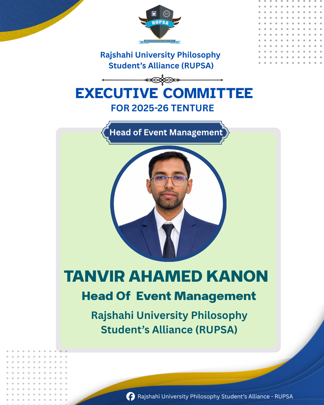 5th Extended Committee image